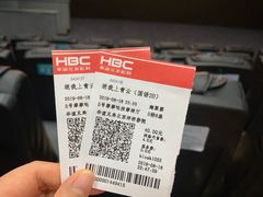 -华谊兄弟影院(IMAX洋桥店)