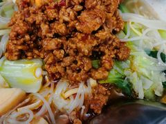 香辣肉沫米线-北京大学-学五食堂
