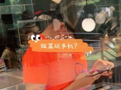 -Taco Bell 塔可钟(民田路店)