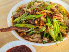-野狗羊肉汤