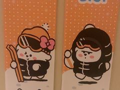 -长白山万达锦华套房酒店