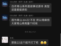 -星空密室·精选(天一豪景店)