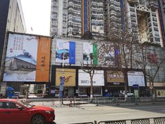 -南京环北服装批发市场