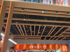 -味千拉面(惠州文昌一路分店)