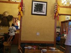 大堂-富正毅三下锅·湘西韵味(天门山索道店)