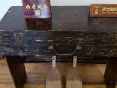 -八卦楼风琴博物馆