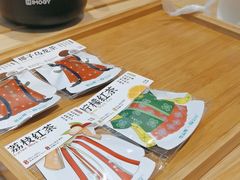 -霸王茶姬(常发广场店)