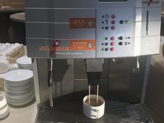 -北海金昌开元名都大酒店·四季轩中餐厅