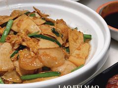 冬笋炒年糕-佬肥猫(国华广场店)