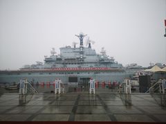 -泰达航母主题公园