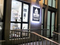 -勒甜LO CHO·私人订制低糖代糖纯动物奶油生日蛋糕(新开路店)