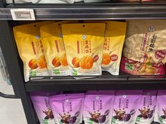 -百荣世贸商城