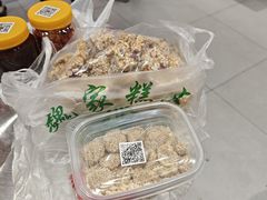 -高淳老街