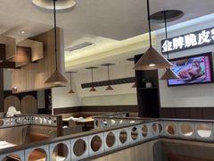 -南枝记·广东味道(中骏世界城店)