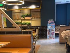 -豪客来牛排(天阳D32店)