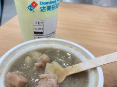 -南丰汇(新港东路店)