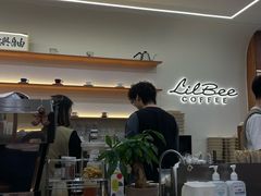-LilBee Coffee