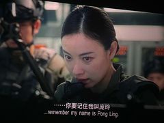 -越界思哲IMAX(寮步店)