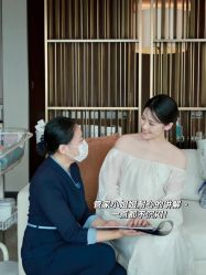 -圣贝拉母婴护理中心(深圳莱佛士店)