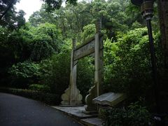 -深圳国际园林花卉博览园