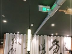 大堂-江边城外烤全鱼(世茂广场店)