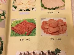 菜单-八先生涮肉房(三里河店)