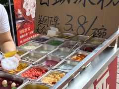 -仪表厂火锅(总店)