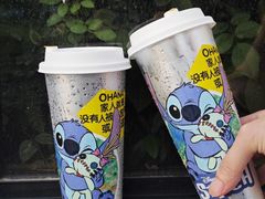 -7分甜(苏州中心店)