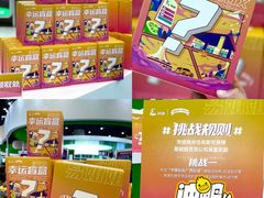 -南宁国际会展中心(会展东博文化旅游区)