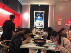 大堂-渝蛙馆(新百店)