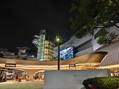 -元古雲境(太古里店)
