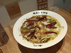 -太二酸菜鱼(正大广场店)