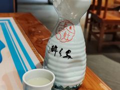 -醉长安(钟楼旗舰店)