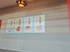 -小街47號江湖菜(四合院店)