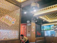-井格重庆火锅(西直门凯德Mall店)