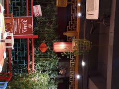 -北平食府(马鞍山路店)