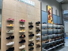 -ecco(合生汇购物中心店)