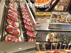 -星伦多自助料理·涮烤一体(杭州来福士店)