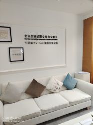 -HEYAN荷妍专业脱毛连锁机构