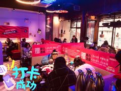-热火朝天鲜切牛肉火锅(南强街巷店)
