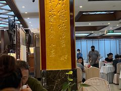 -眉州东坡(亚运村店)