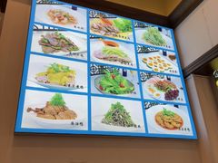 -沈家花园如皋菜(君御豪庭店)