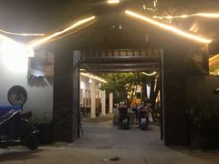 -李东农庄(中南百草园地标店)