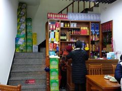 -全乐鱼馆·淳牌有机鱼直营店