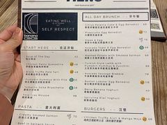 菜单-bananaGG(襄阳南路店)