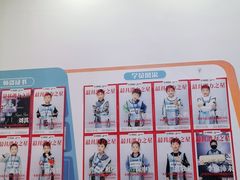 -童程童美·信息学竞赛·机器人编程·少儿编程(五棵松万达校区)