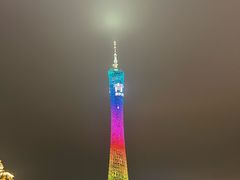 -珠江夜游省总码头