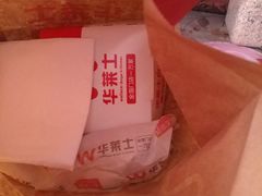 -华莱士·全鸡汉堡(五爱道店)