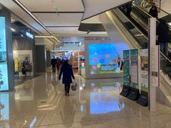-合景·悠方(成都店)