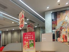 -海底捞火锅(步步高新天地店)